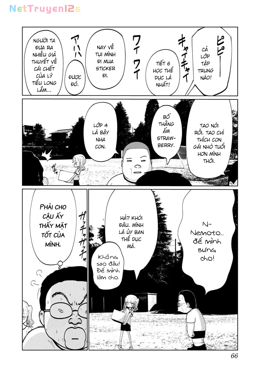 Thuở Thanh Xuân Ấy Chapter  5 - 11