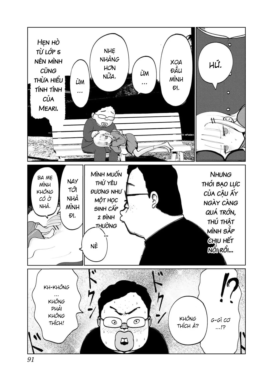 Thuở Thanh Xuân Ấy Chapter  5 - 36