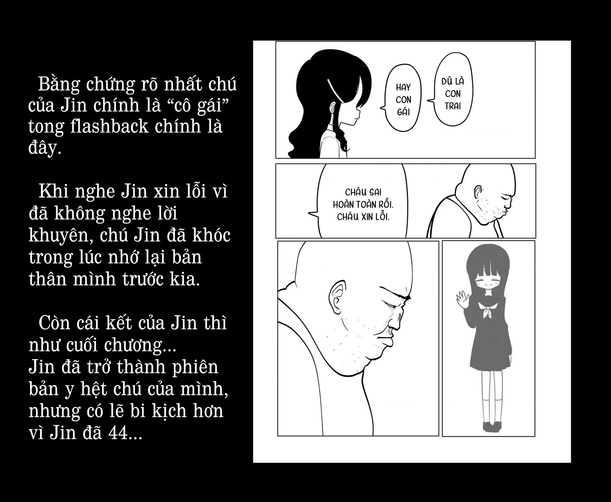 Thuở Thanh Xuân Ấy Chapter 1.5 - 3