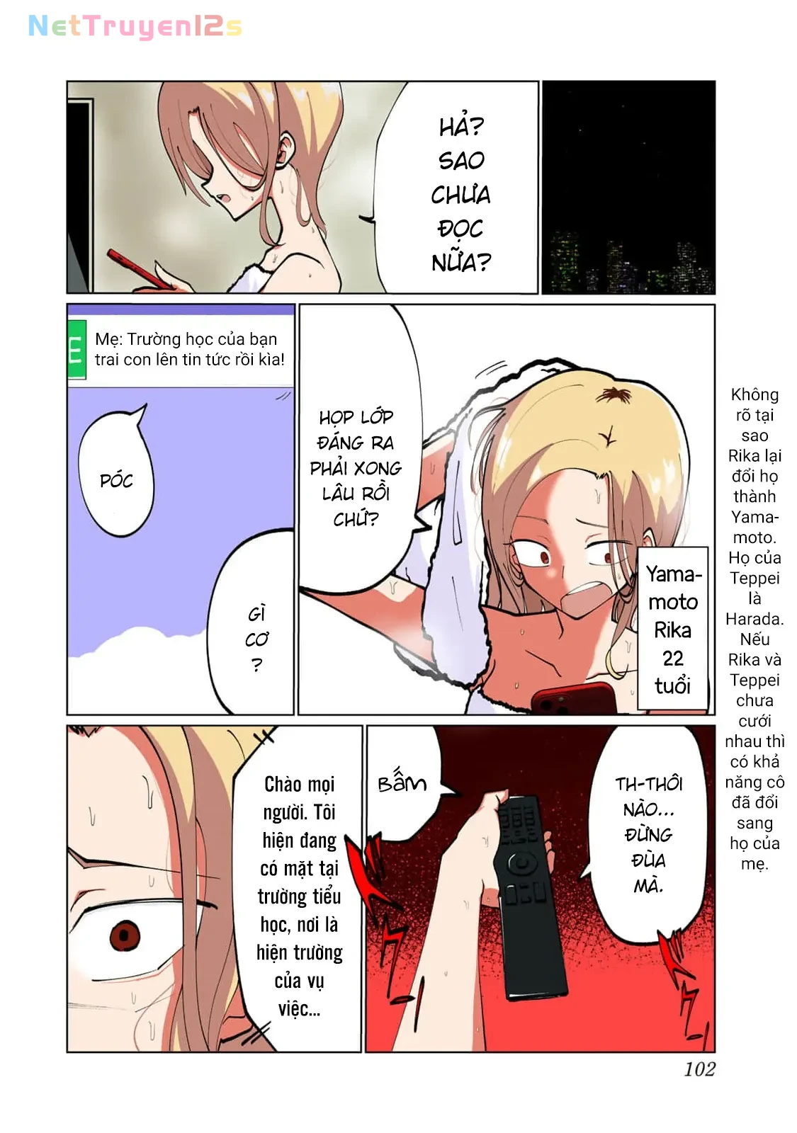 Thuở Thanh Xuân Ấy Chapter  6 - 3