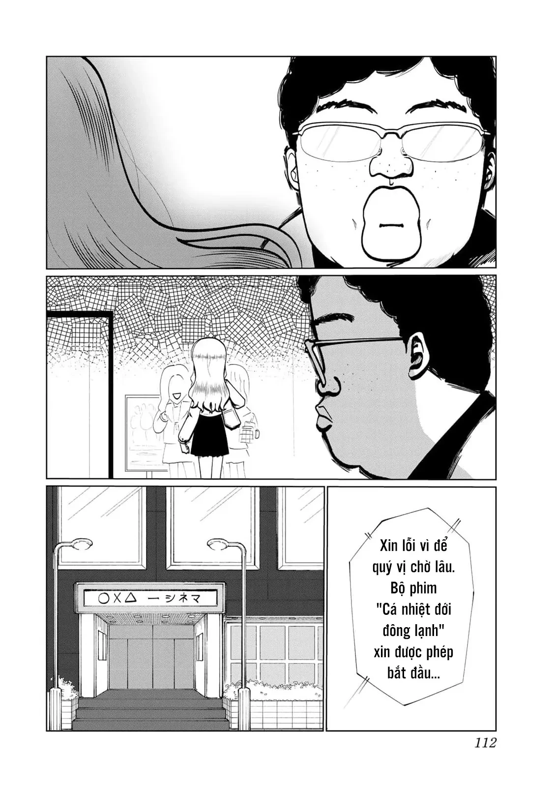Thuở Thanh Xuân Ấy Chapter  6 - 13