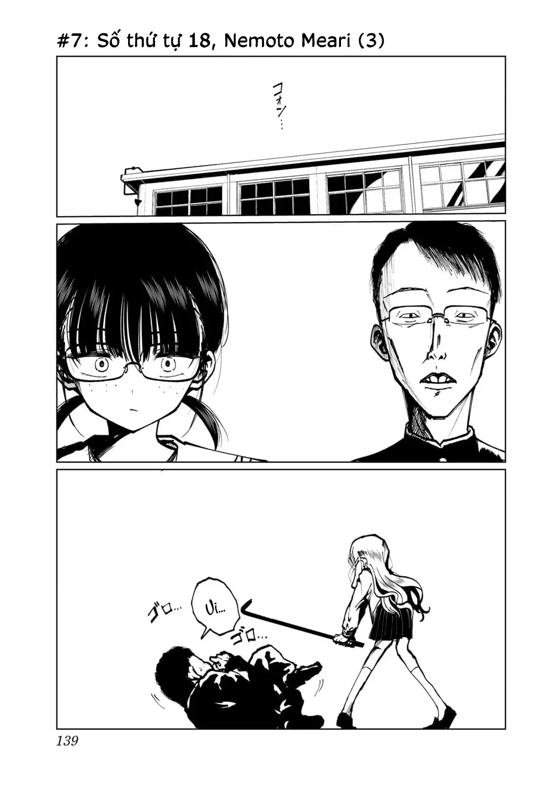 Thuở Thanh Xuân Ấy Chapter  7 - 2