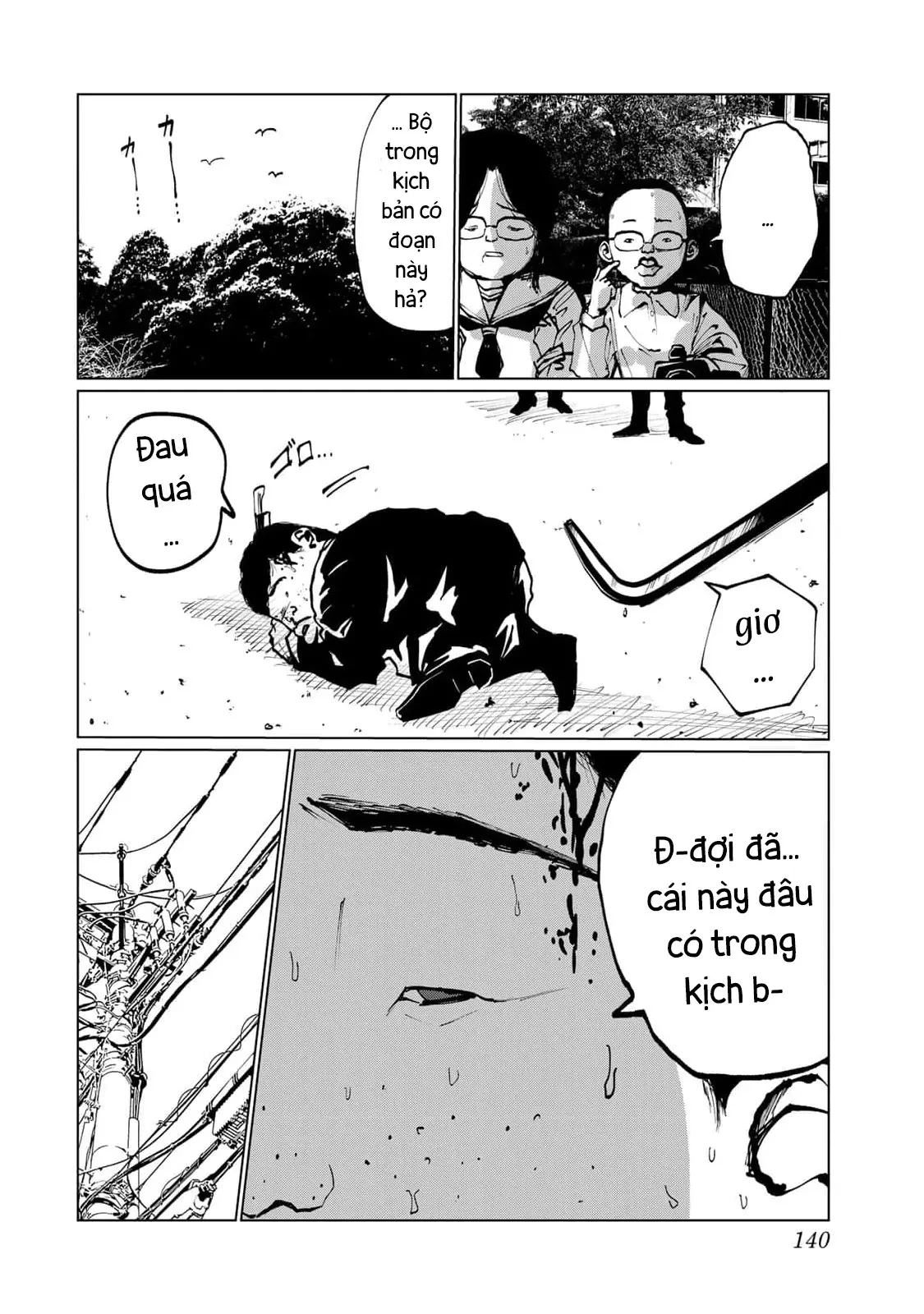 Thuở Thanh Xuân Ấy Chapter  7 - 3