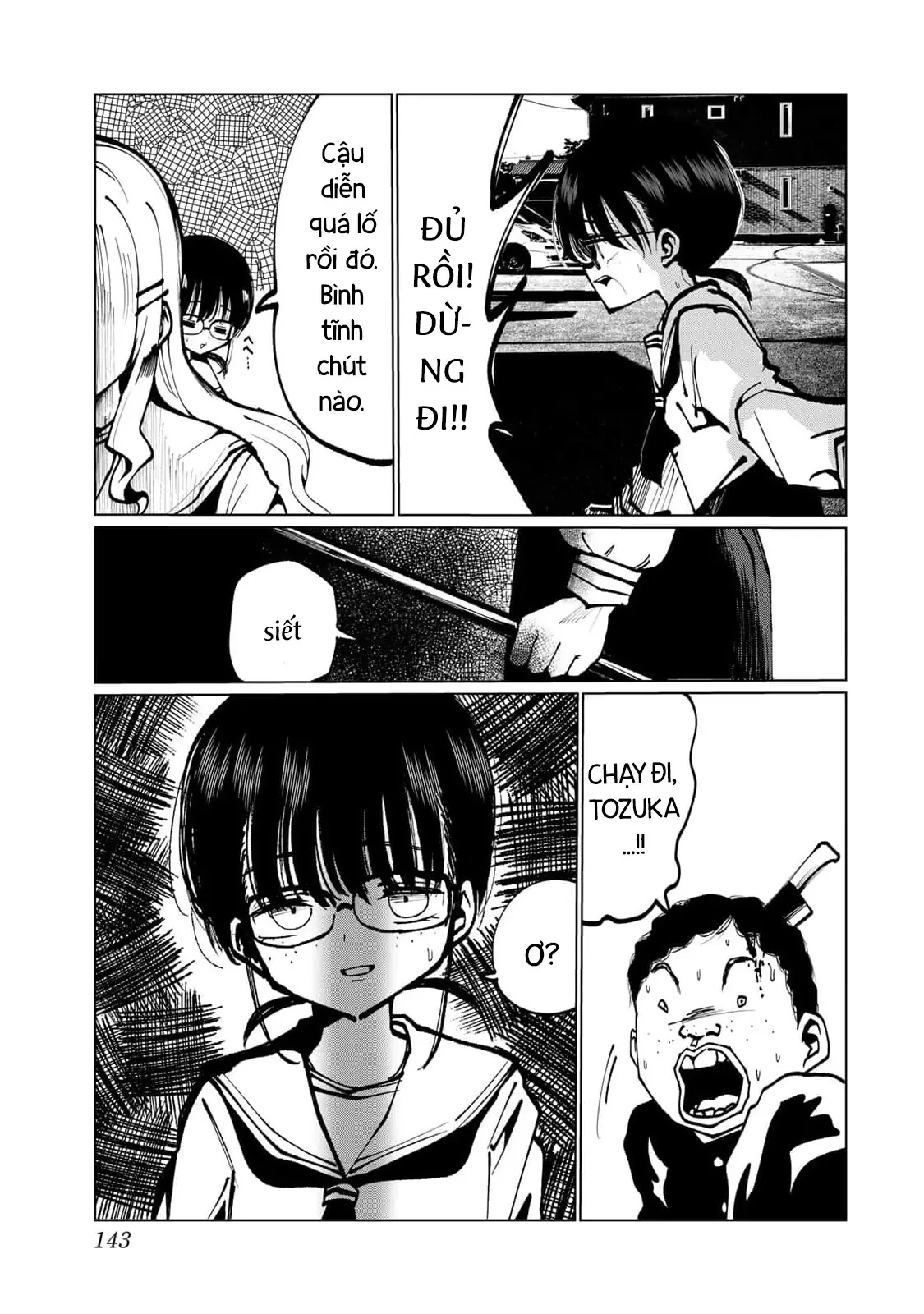 Thuở Thanh Xuân Ấy Chapter  7 - 6