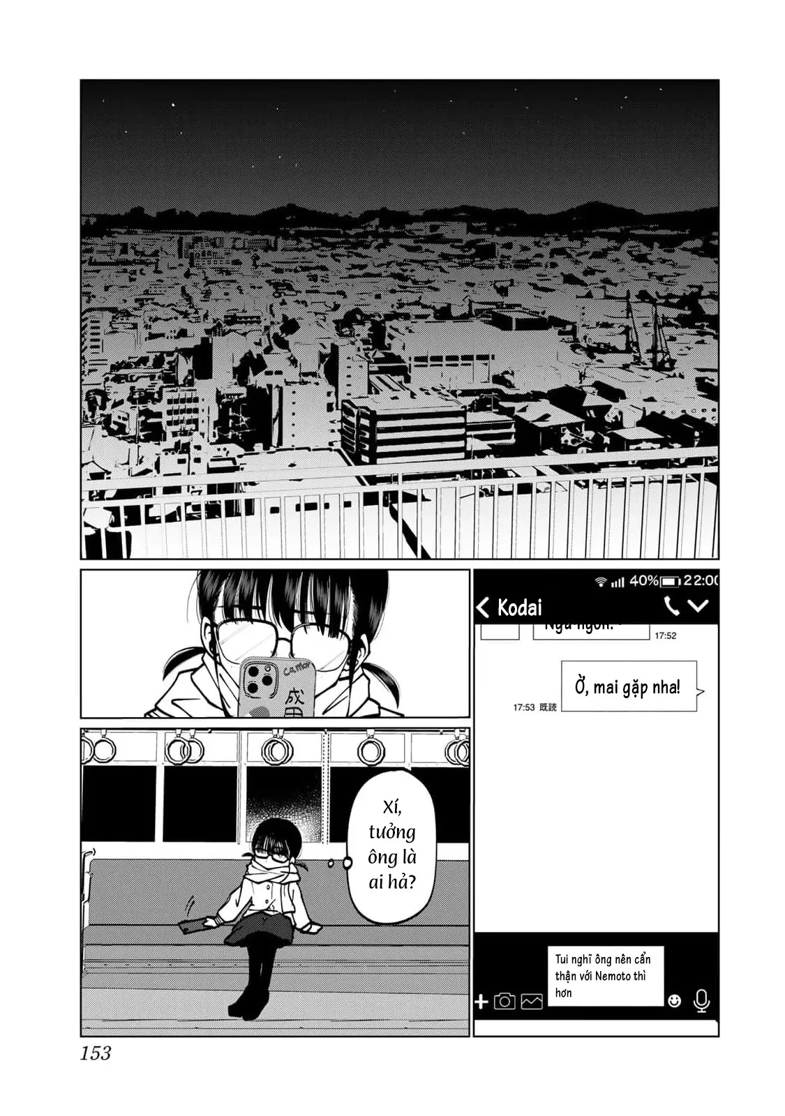 Thuở Thanh Xuân Ấy Chapter  7 - 16