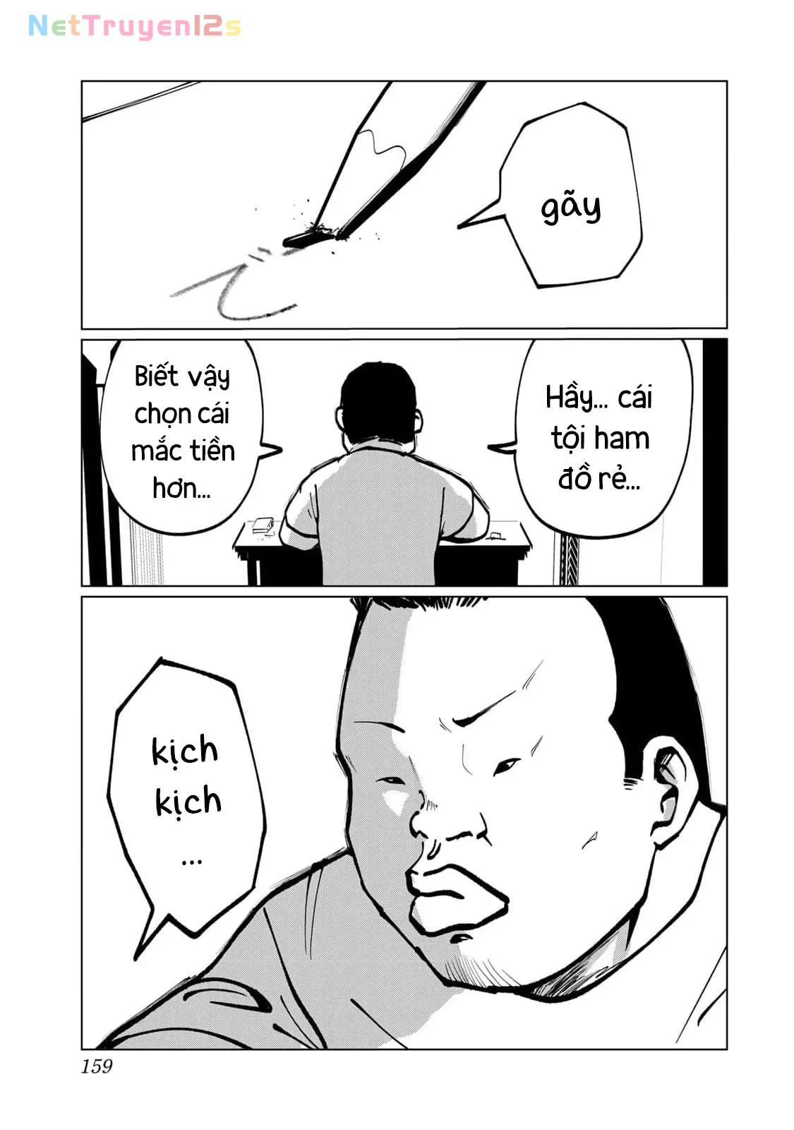 Thuở Thanh Xuân Ấy Chapter  7 - 22
