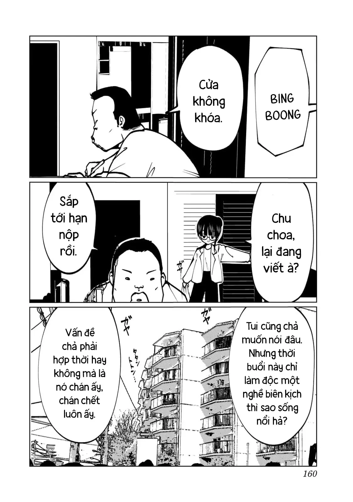 Thuở Thanh Xuân Ấy Chapter  7 - 23