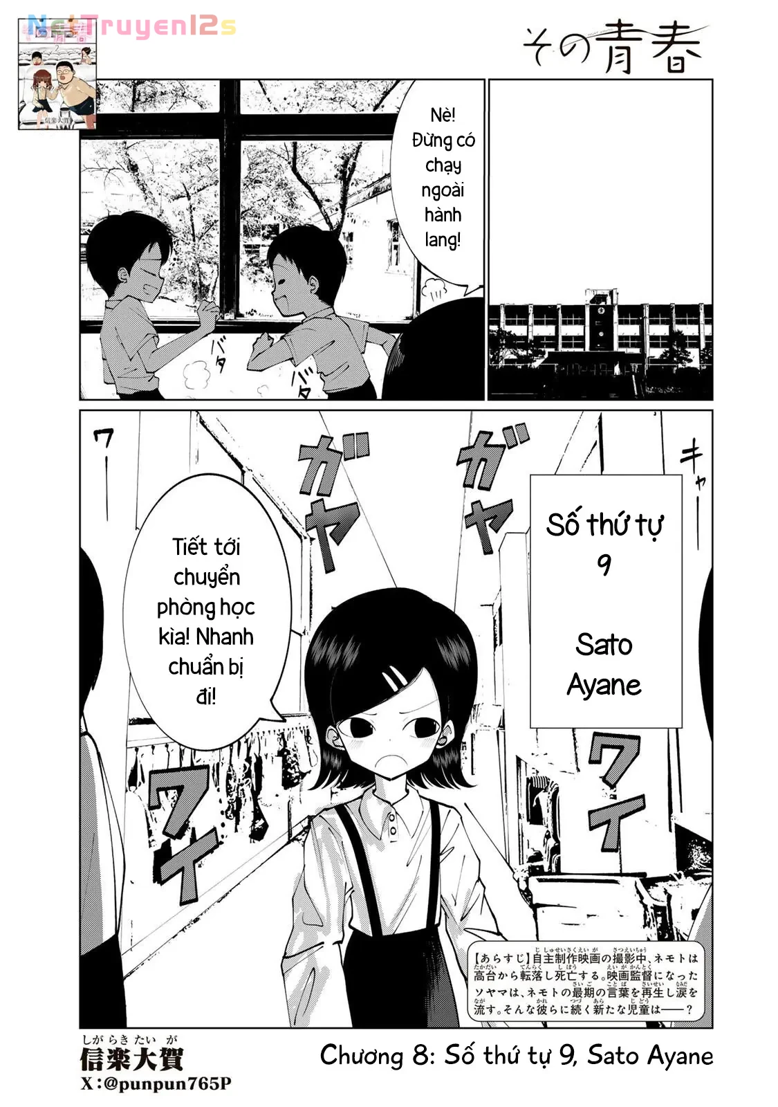 Thuở Thanh Xuân Ấy Chapter  8 - 2