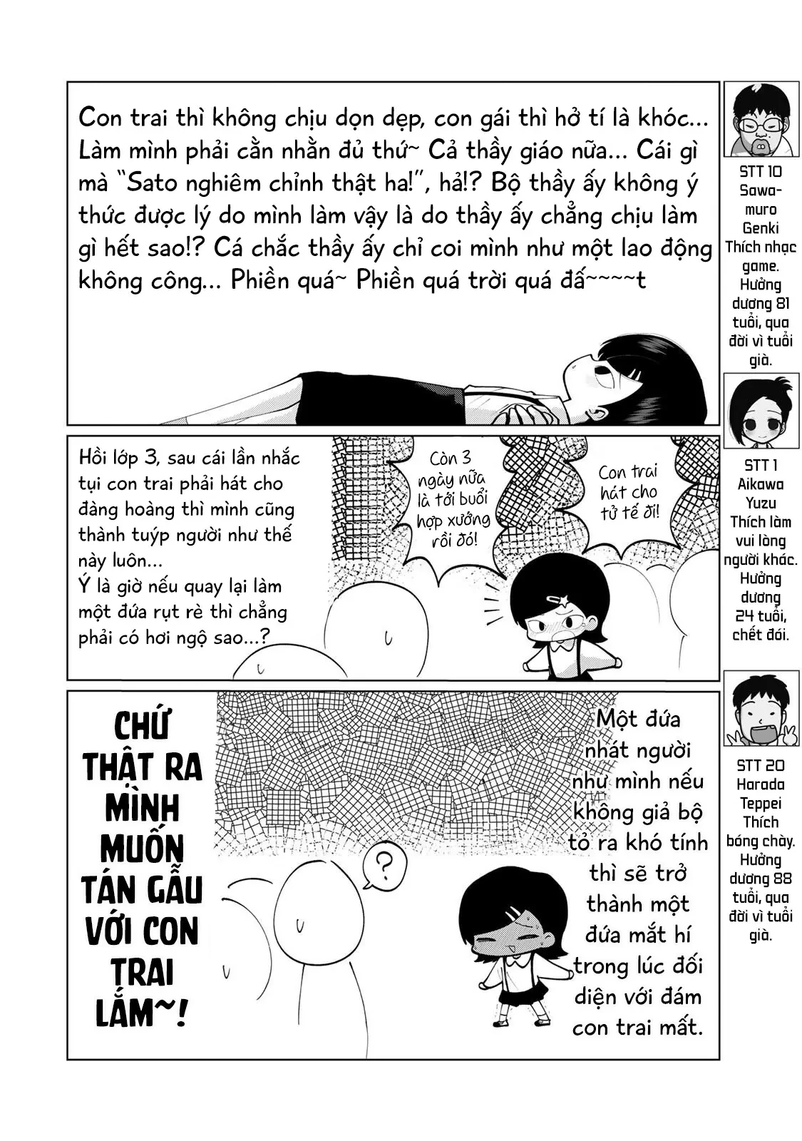 Thuở Thanh Xuân Ấy Chapter  8 - 5