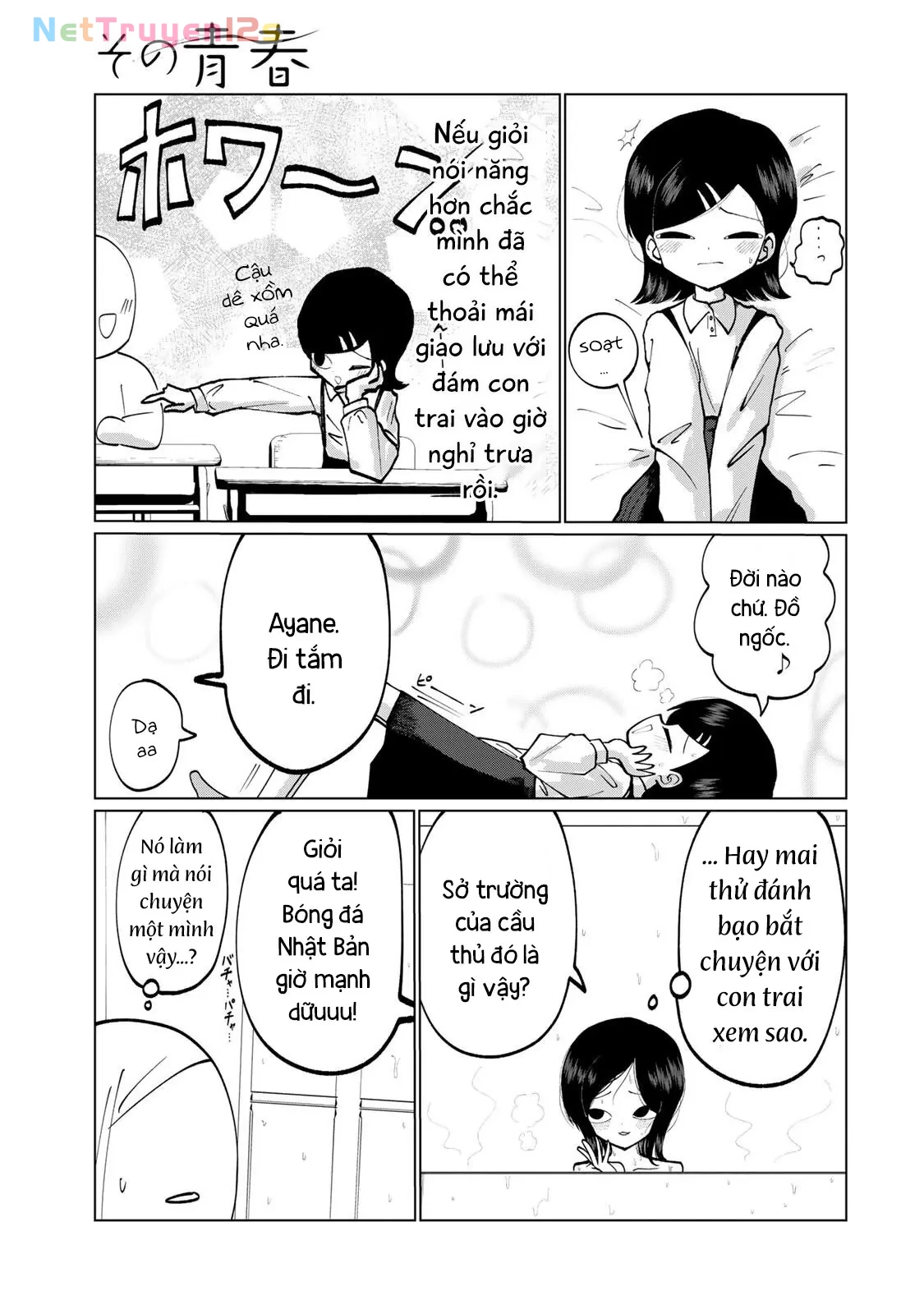 Thuở Thanh Xuân Ấy Chapter  8 - 6