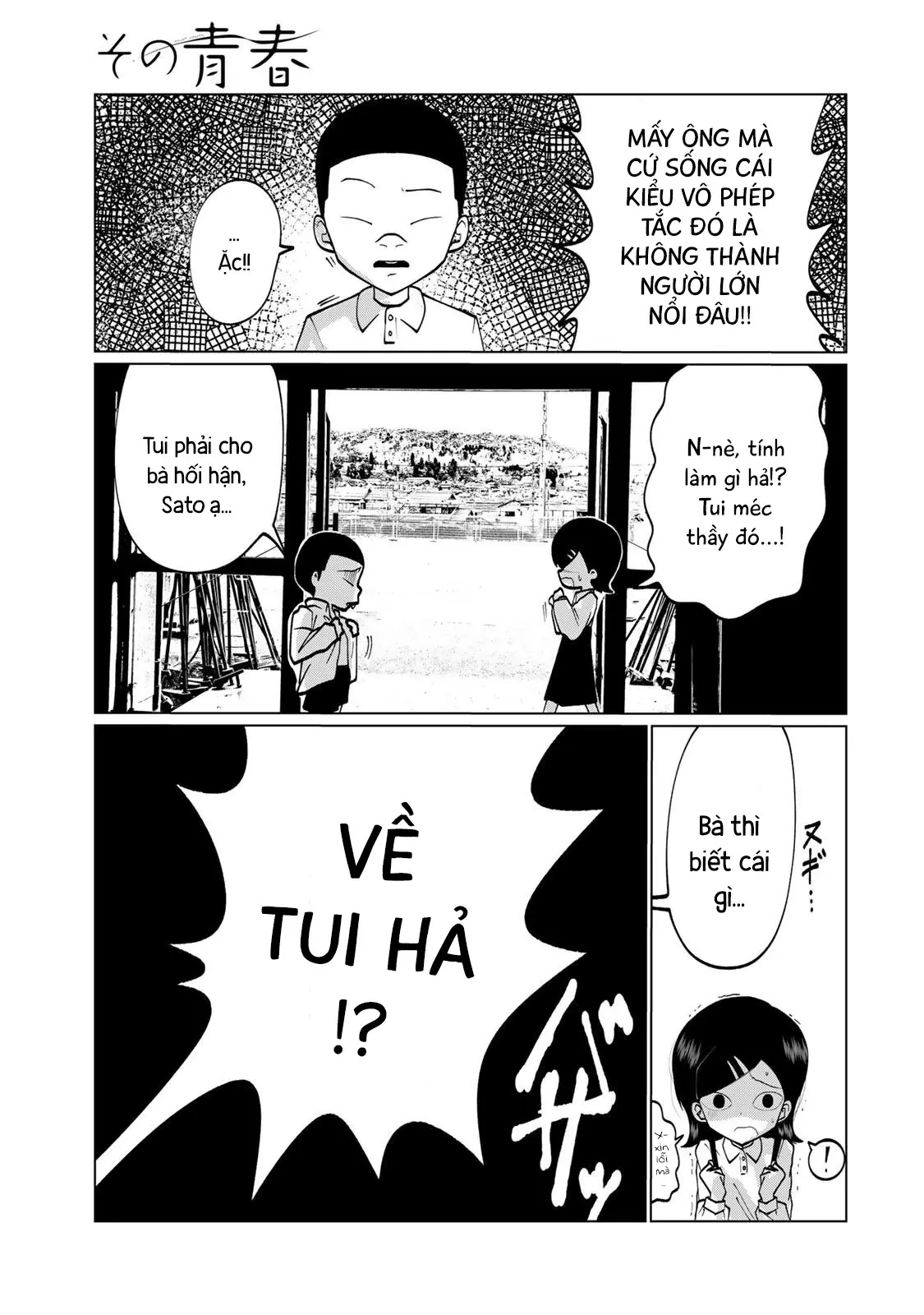 Thuở Thanh Xuân Ấy Chapter  8 - 8