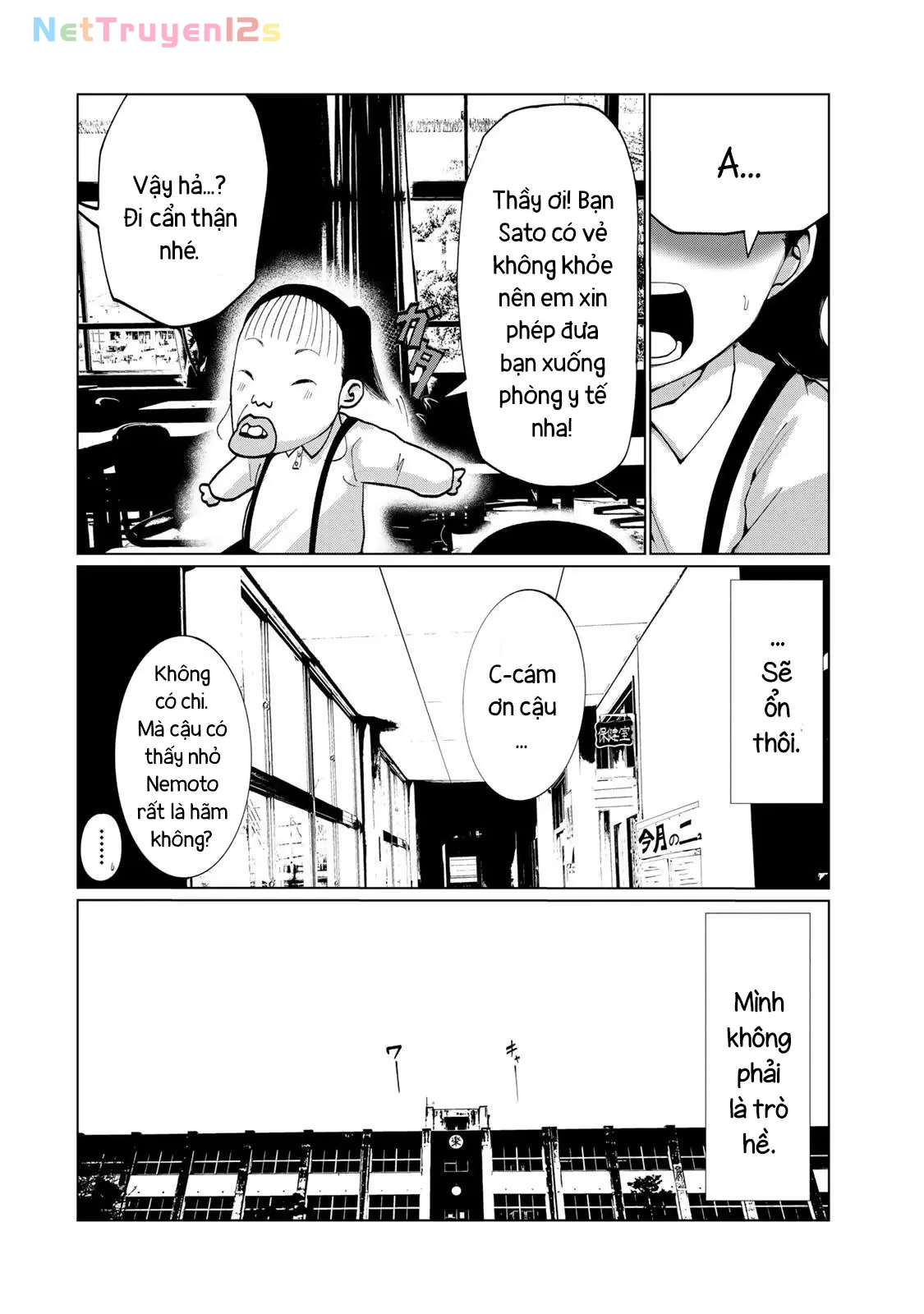 Thuở Thanh Xuân Ấy Chapter  9 - 17