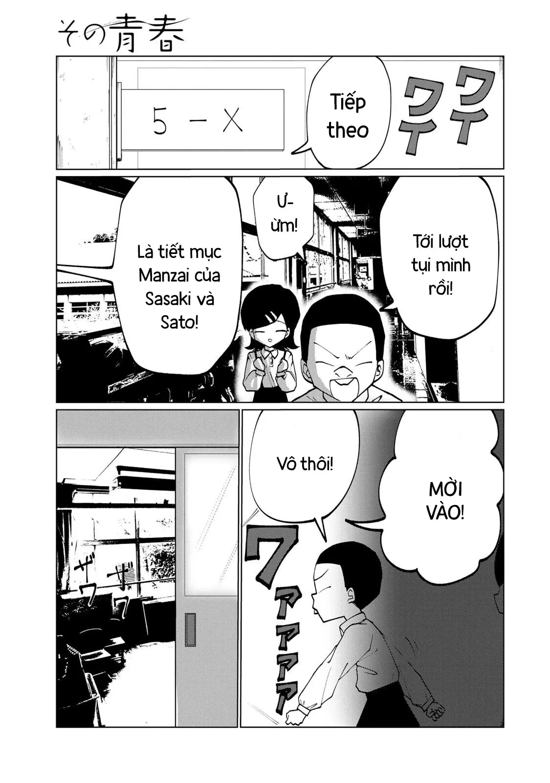 Thuở Thanh Xuân Ấy Chapter  9 - 18