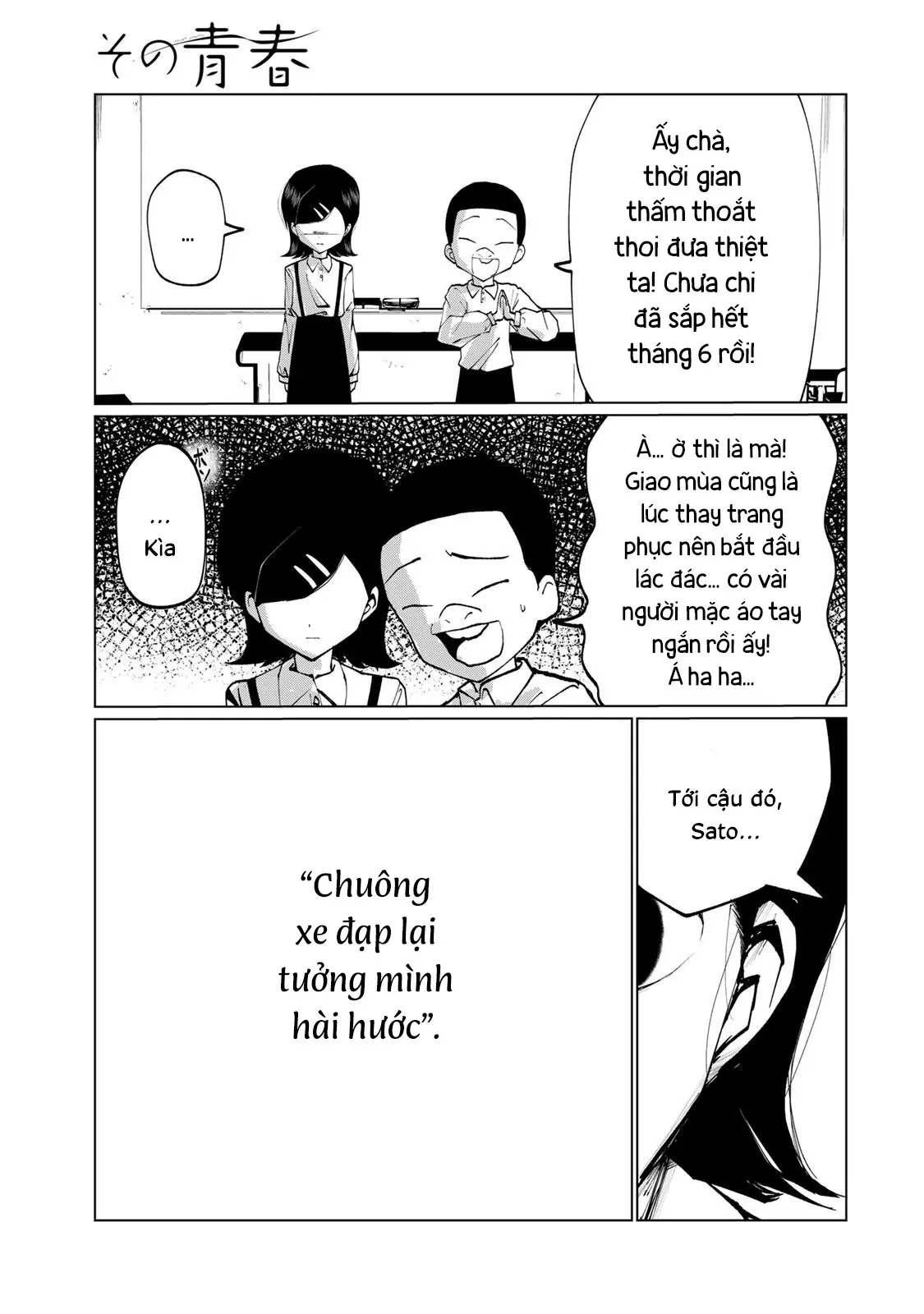 Thuở Thanh Xuân Ấy Chapter  9 - 20