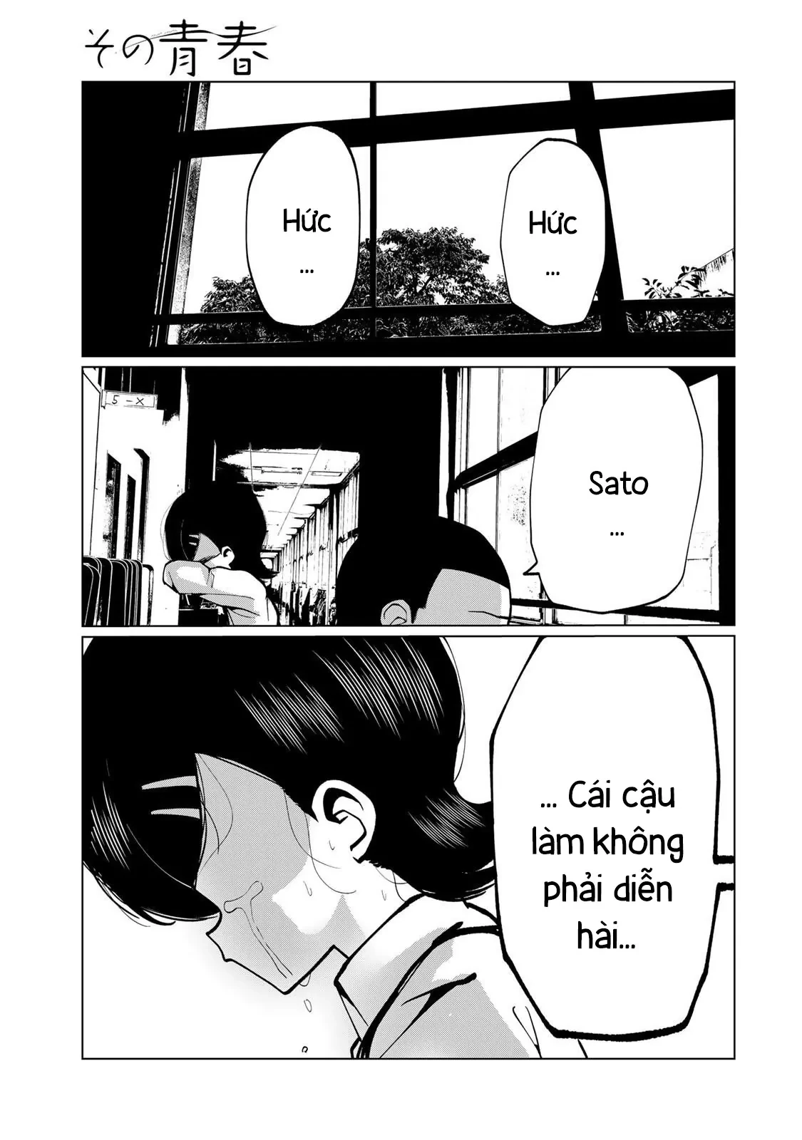 Thuở Thanh Xuân Ấy Chapter  9 - 24