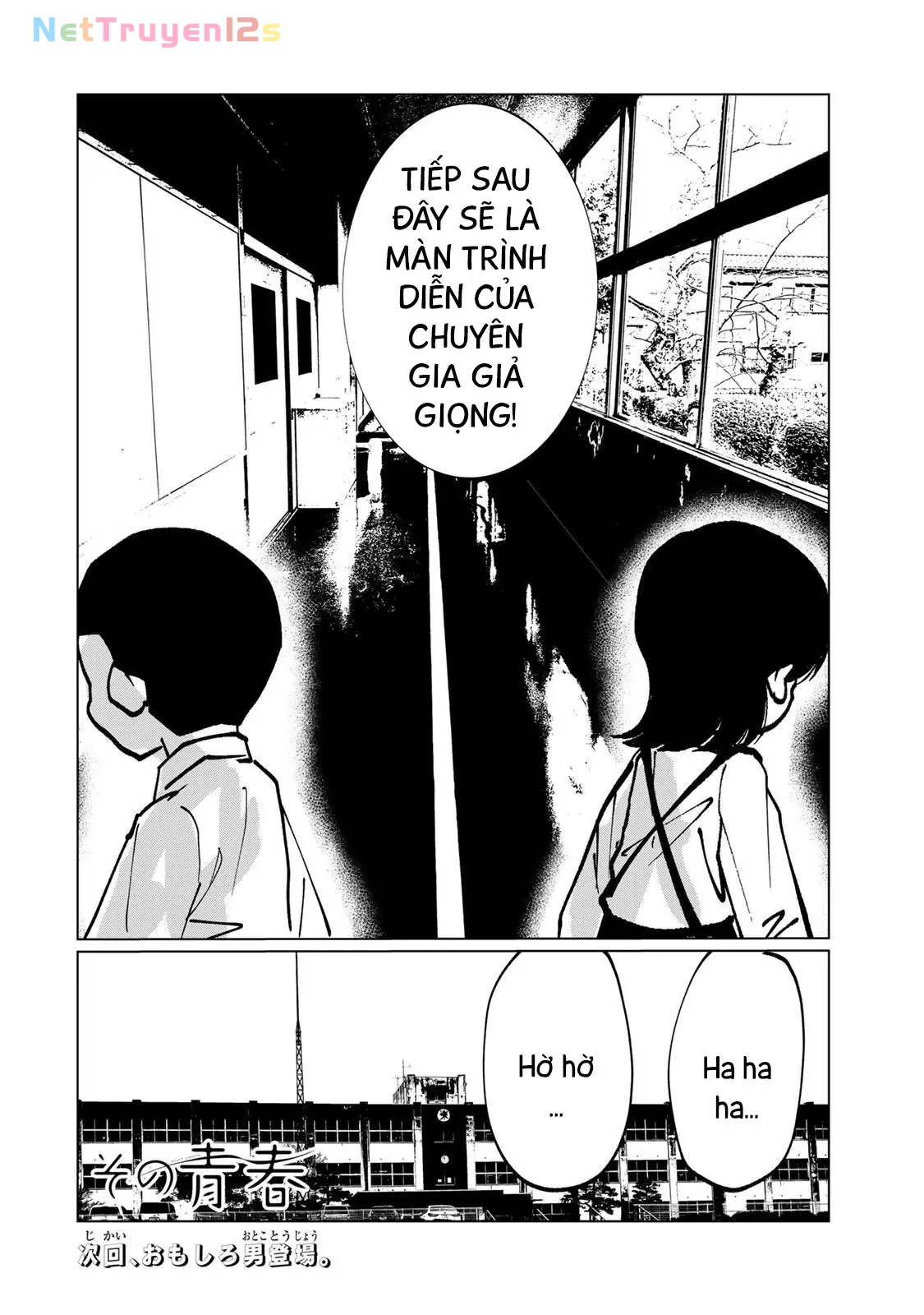 Thuở Thanh Xuân Ấy Chapter  9 - 27