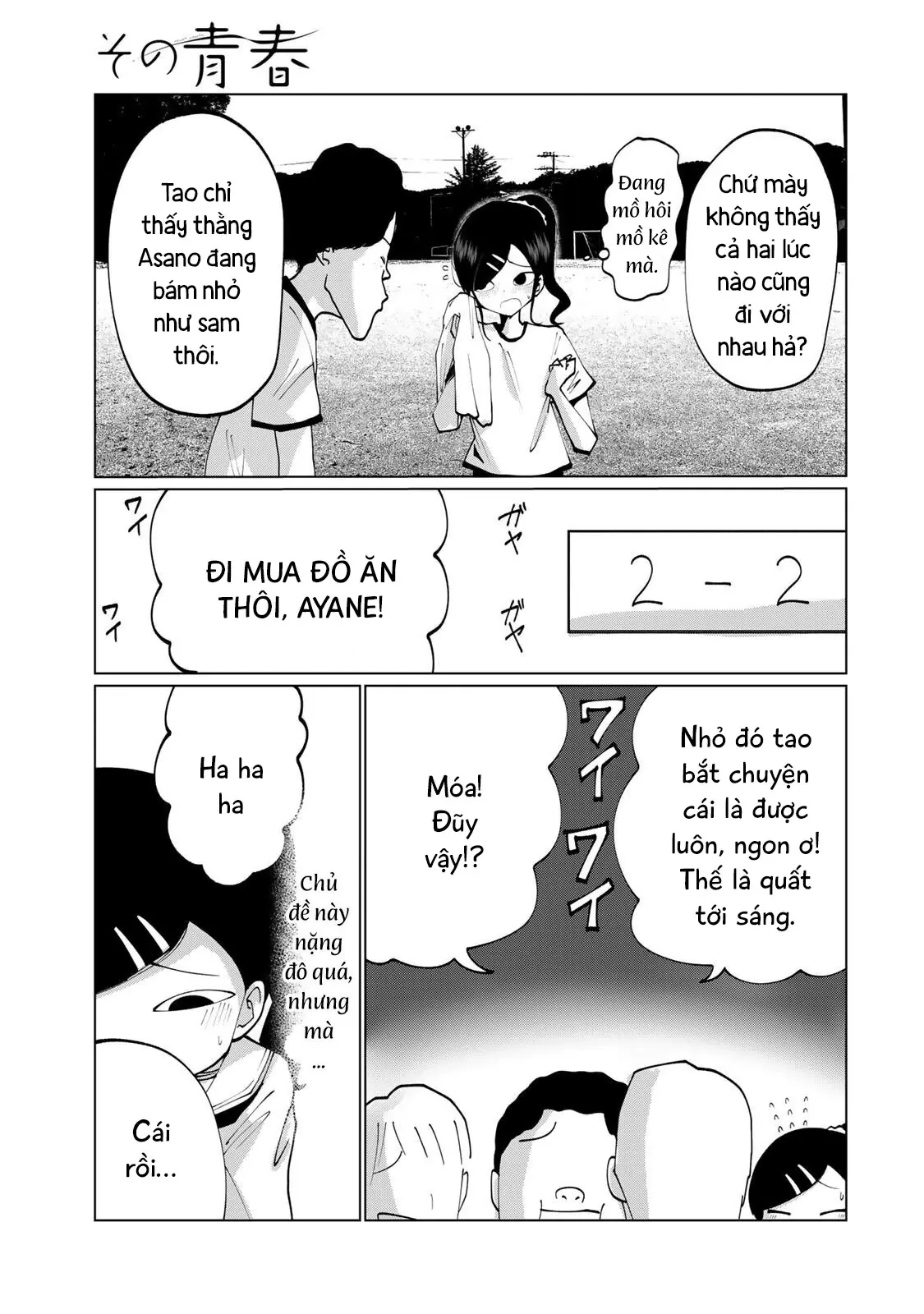 Thuở Thanh Xuân Ấy Chapter  10 - 10