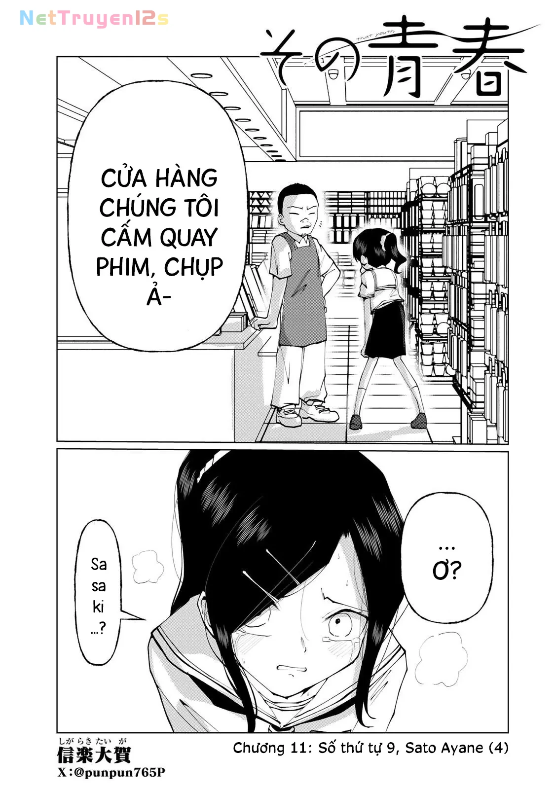 Thuở Thanh Xuân Ấy Chapter  11 - 2