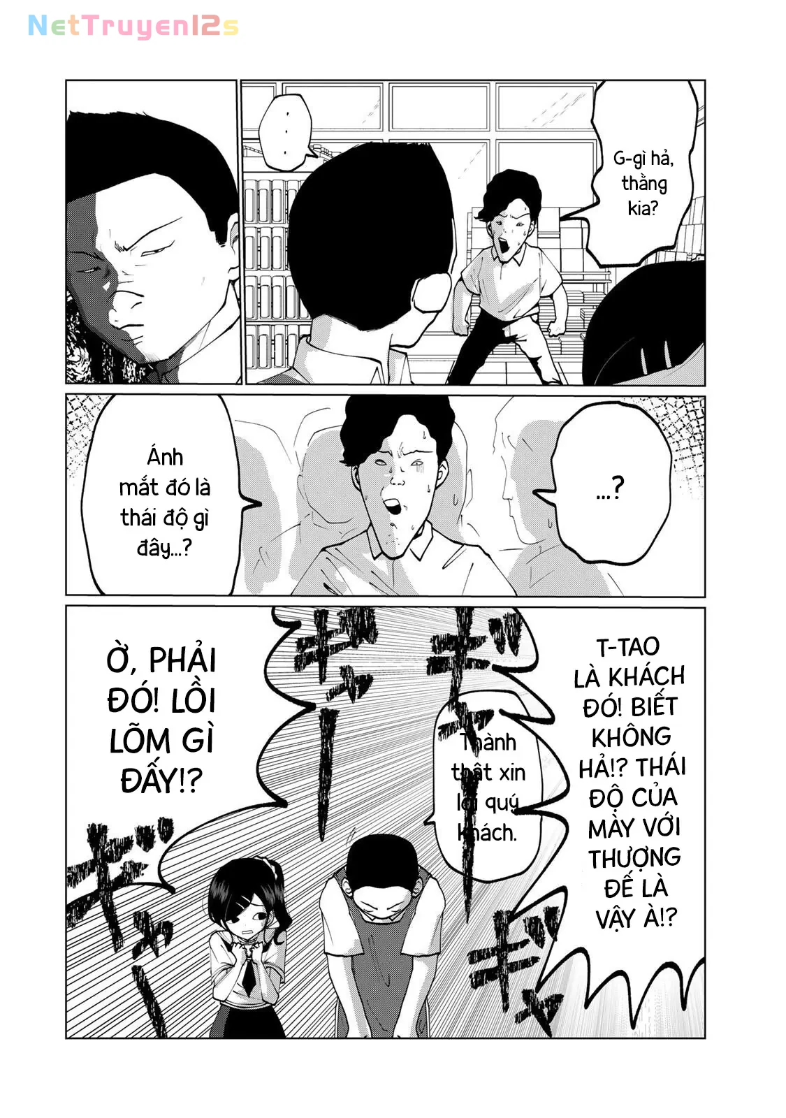 Thuở Thanh Xuân Ấy Chapter  11 - 3