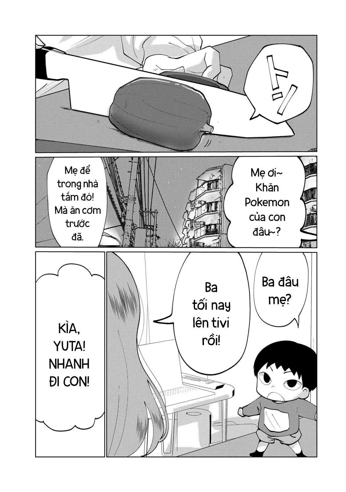 Thuở Thanh Xuân Ấy Chapter  11 - 26