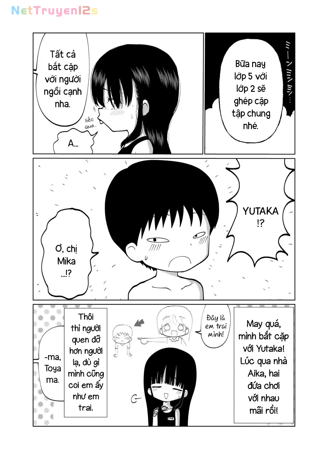 Thuở Thanh Xuân Ấy Chapter  12 - 12