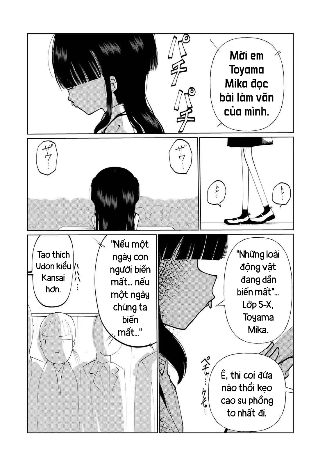 Thuở Thanh Xuân Ấy Chapter  13 - 5
