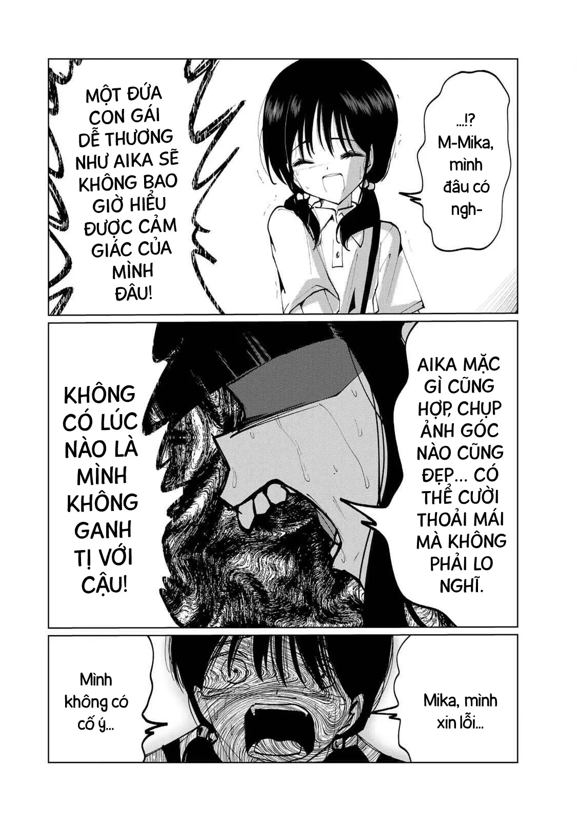 Thuở Thanh Xuân Ấy Chapter  14 - 5