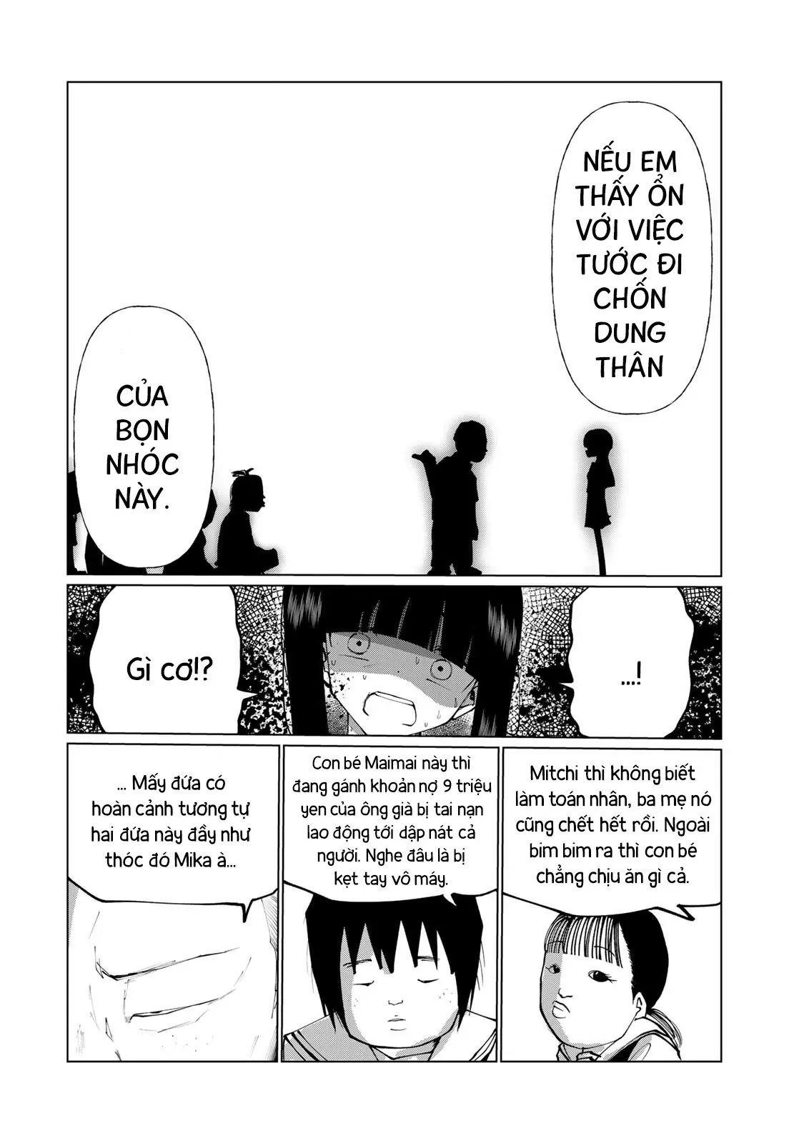 Thuở Thanh Xuân Ấy Chapter  17 - 5