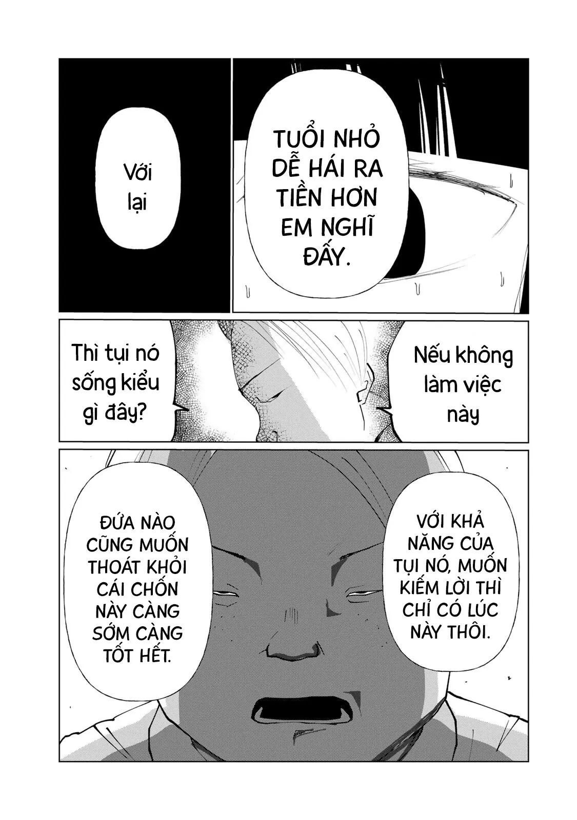 Thuở Thanh Xuân Ấy Chapter  17 - 6