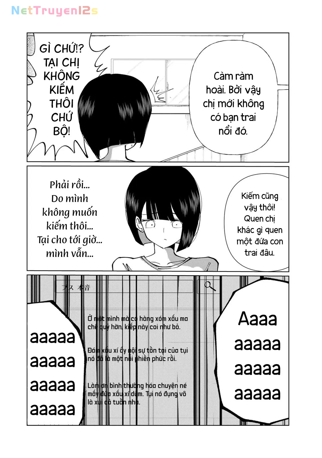 Thuở Thanh Xuân Ấy Chapter  17 - 13