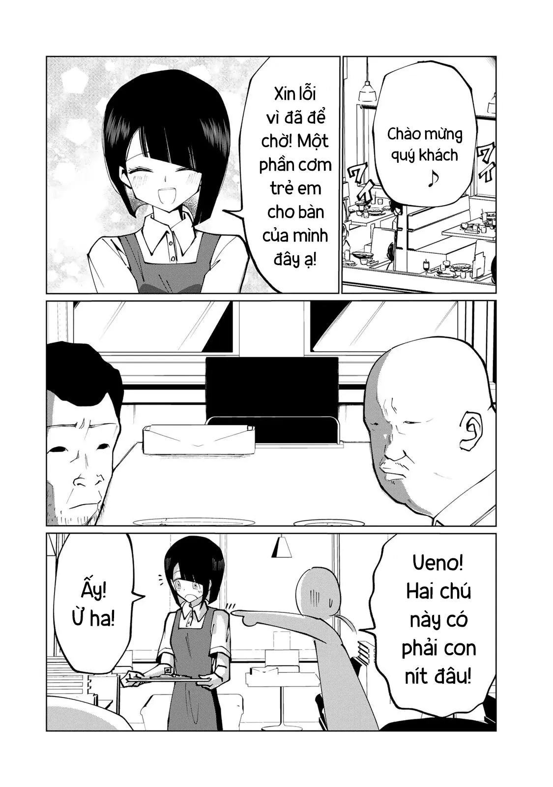 Thuở Thanh Xuân Ấy Chapter  18 - 3