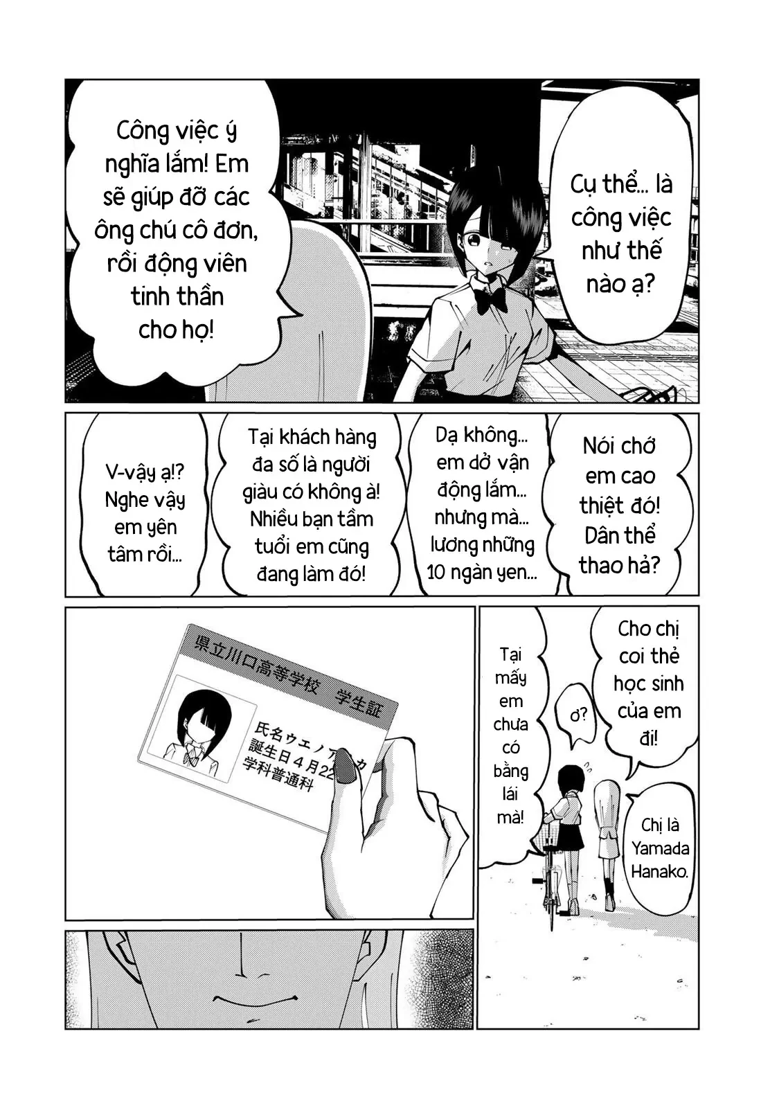 Thuở Thanh Xuân Ấy Chapter  18 - 5
