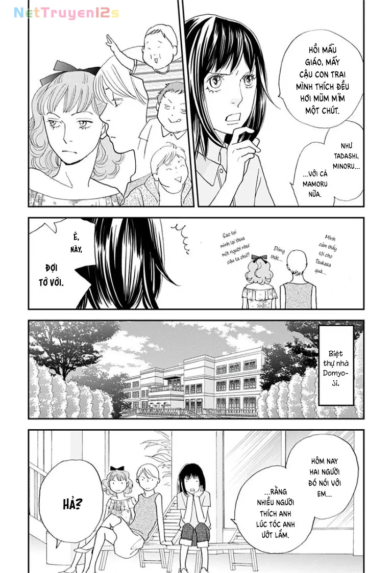 Hana Yori Dango: Cafe dé Hanadan Chapter  3 - 2