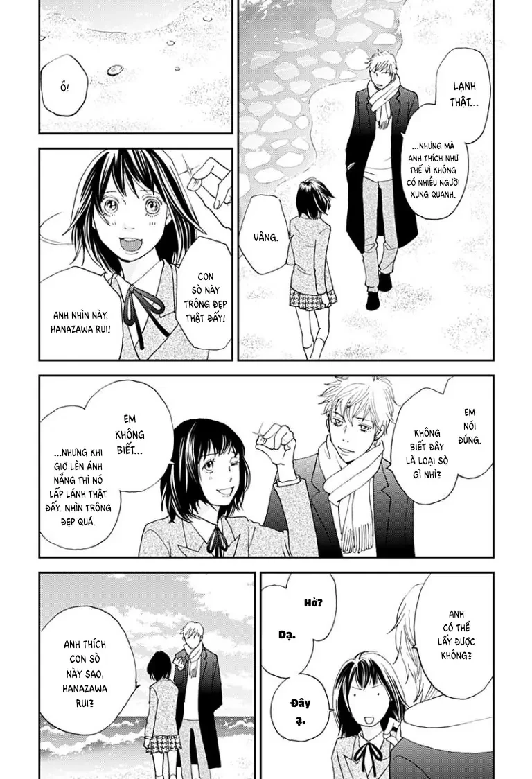 Hana Yori Dango: Cafe dé Hanadan Chapter  4 - 2