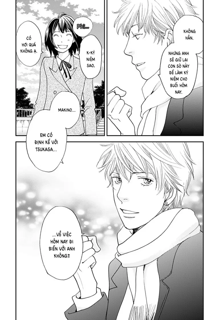 Hana Yori Dango: Cafe dé Hanadan Chapter  4 - 3