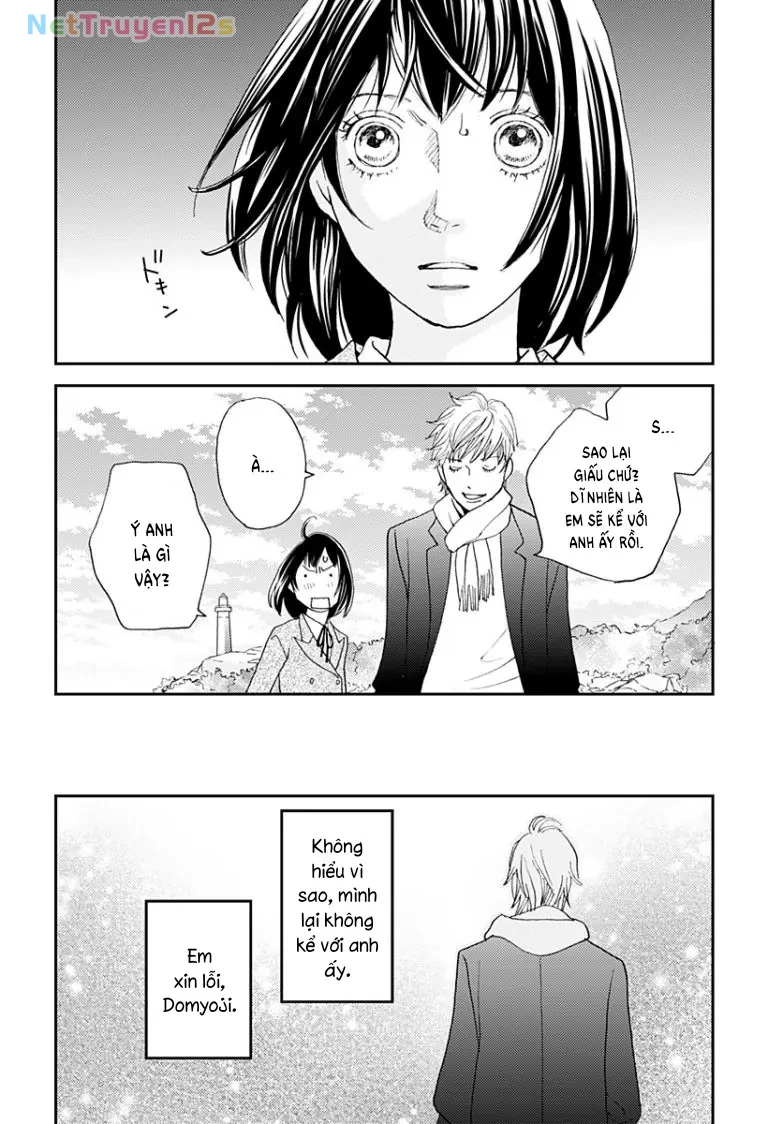 Hana Yori Dango: Cafe dé Hanadan Chapter  4 - 4