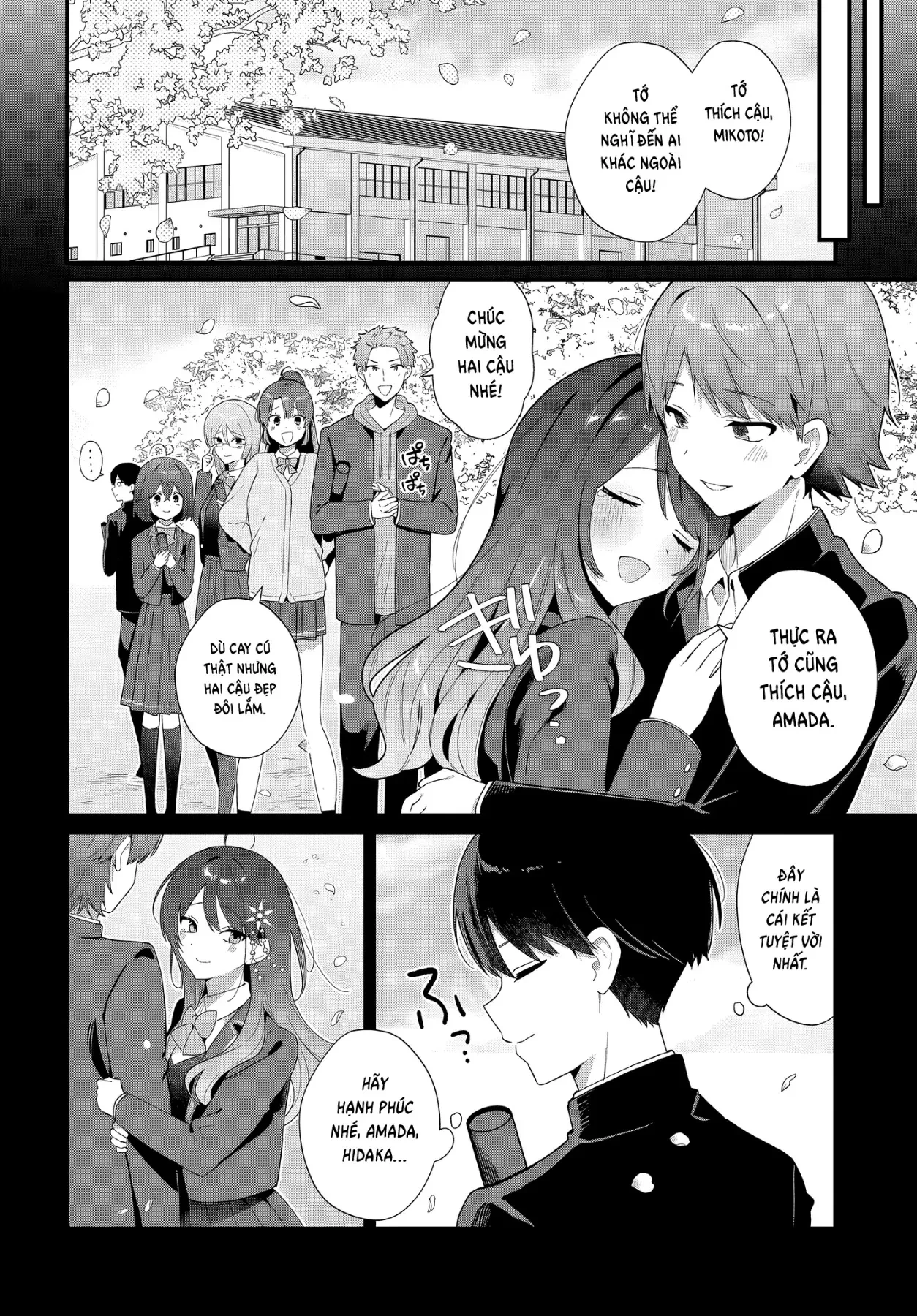 Bạn thuở nhỏ của nhân vật chính không hiểu sao cứ tấn công một vai phụ như tôi Chapter  3 - 16
