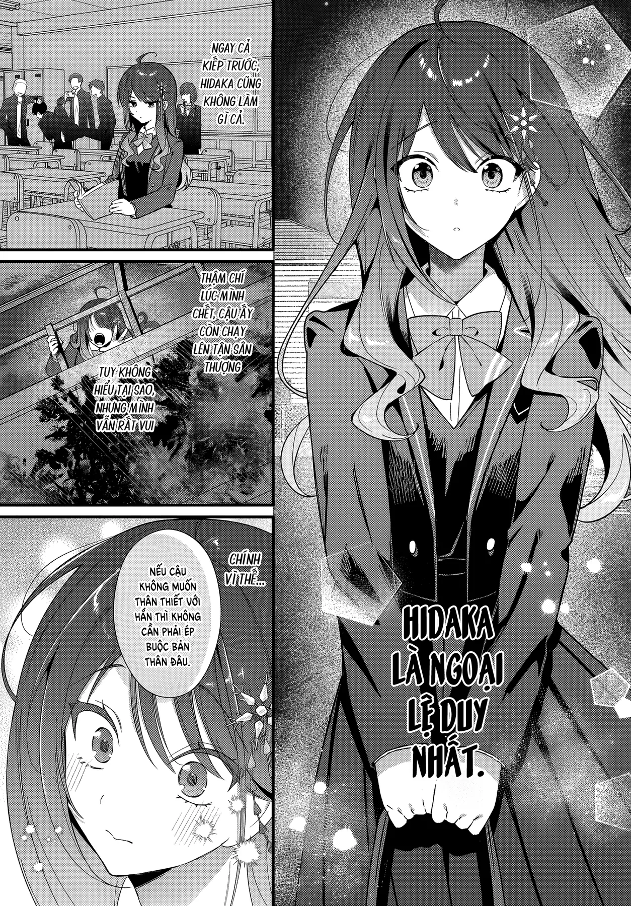 Bạn thuở nhỏ của nhân vật chính không hiểu sao cứ tấn công một vai phụ như tôi Chapter  5 - 19
