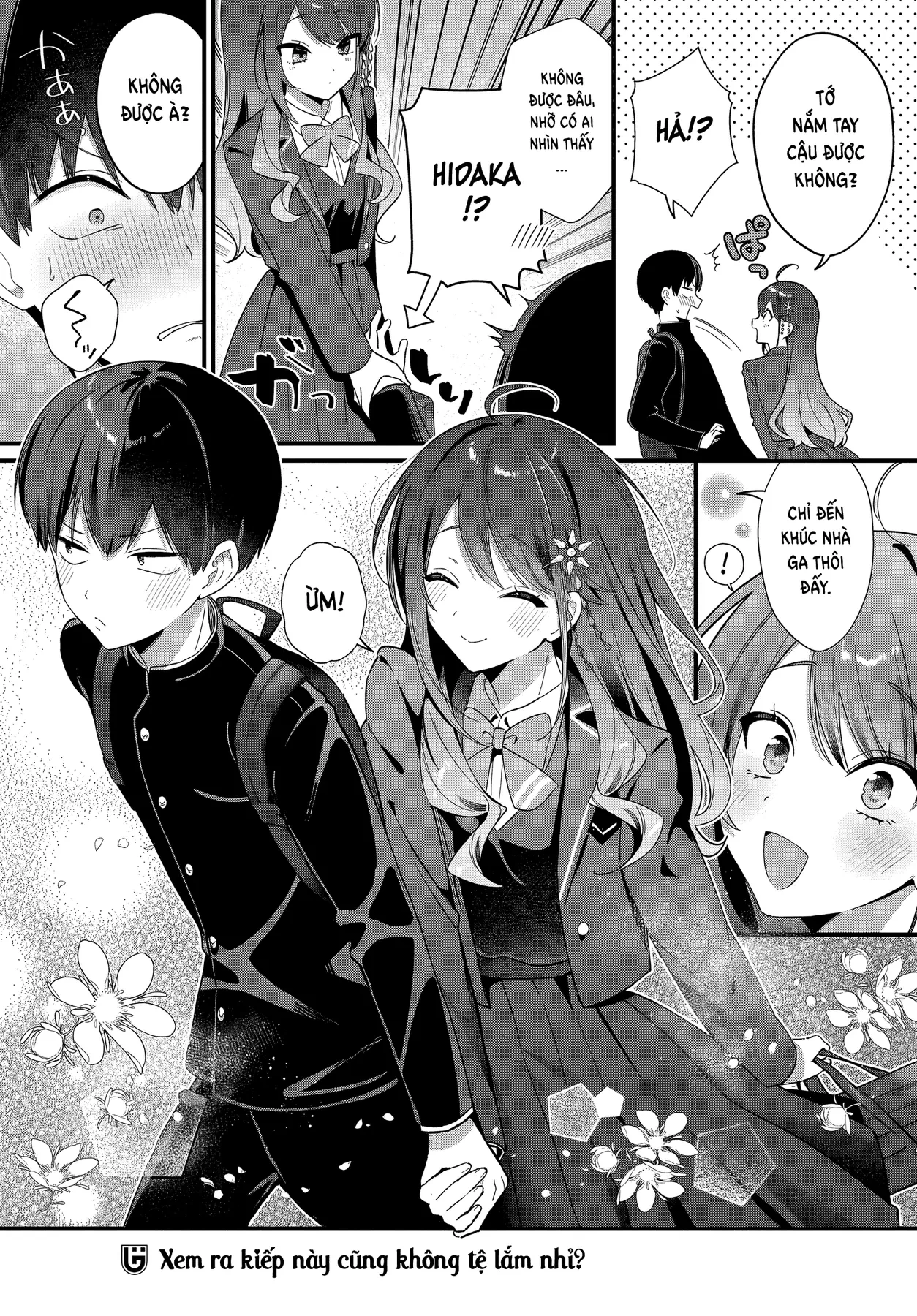 Bạn thuở nhỏ của nhân vật chính không hiểu sao cứ tấn công một vai phụ như tôi Chapter  5 - 21