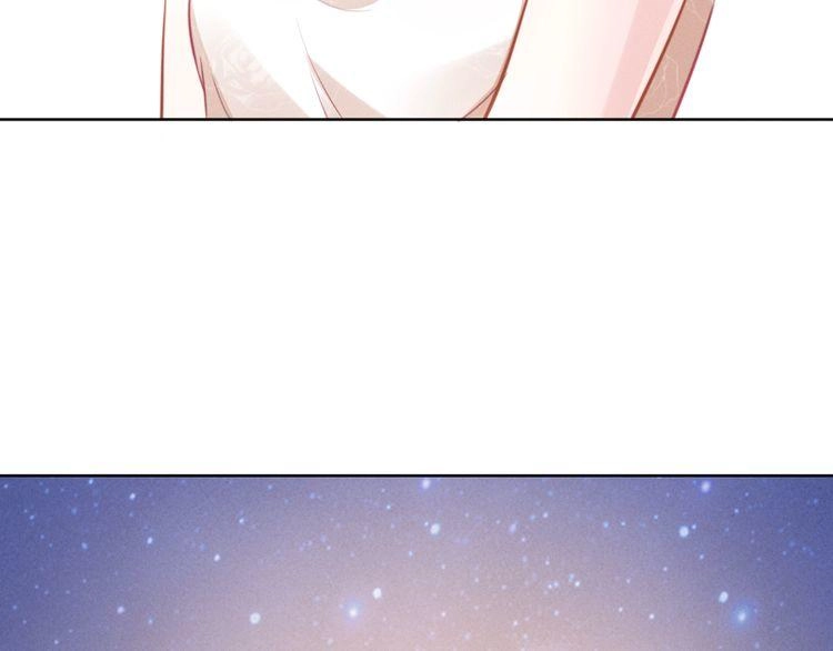 Quyền Thiểu, Nhĩ Lão Bà Yêu Bào Liễu Chapter 1 - 11