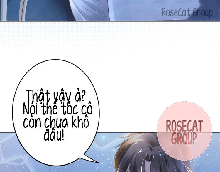 Quyền Thiểu, Nhĩ Lão Bà Yêu Bào Liễu Chapter 1 - 16