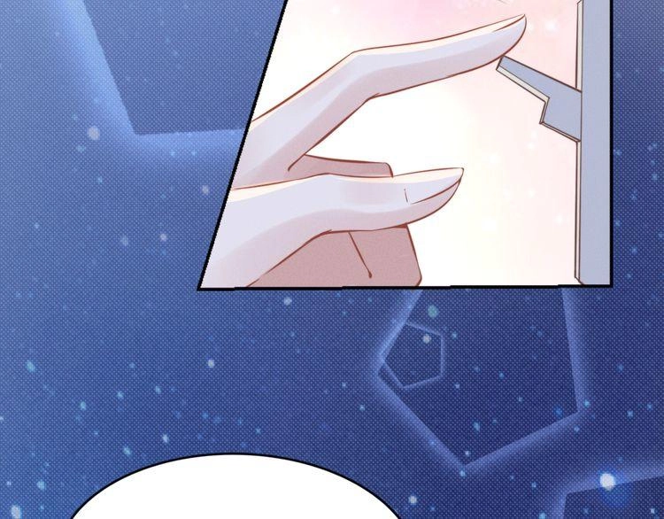 Quyền Thiểu, Nhĩ Lão Bà Yêu Bào Liễu Chapter 1 - 46