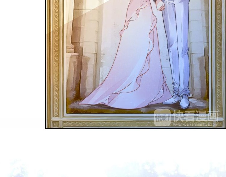 Quyền Thiểu, Nhĩ Lão Bà Yêu Bào Liễu Chapter 1 - 65