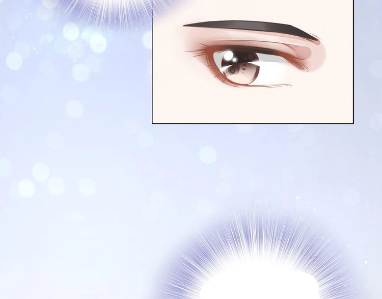 Quyền Thiểu, Nhĩ Lão Bà Yêu Bào Liễu Chapter 1 - 72