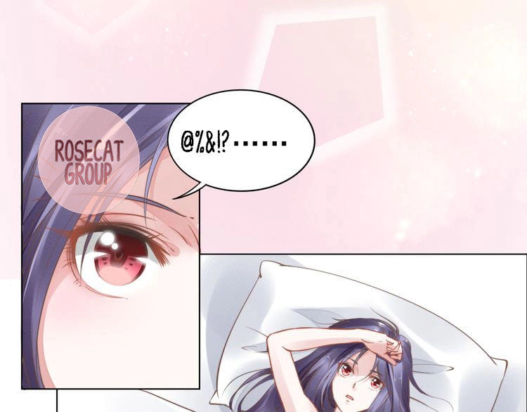 Quyền Thiểu, Nhĩ Lão Bà Yêu Bào Liễu Chapter 2 - 12