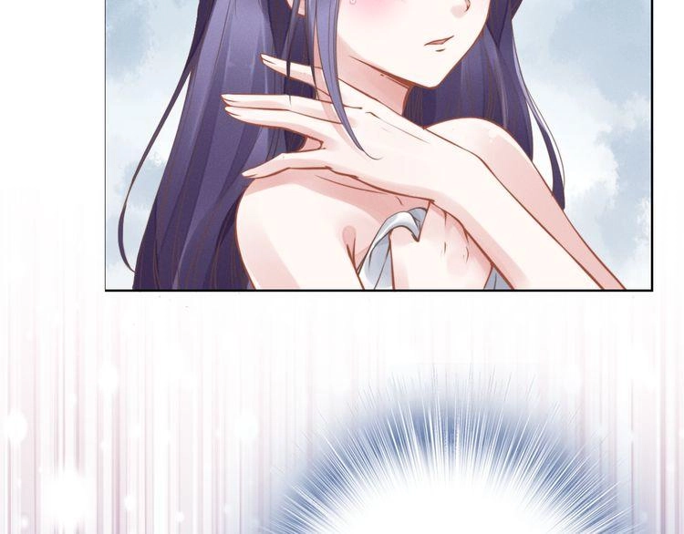 Quyền Thiểu, Nhĩ Lão Bà Yêu Bào Liễu Chapter 2 - 17