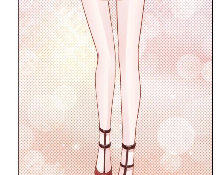 Quyền Thiểu, Nhĩ Lão Bà Yêu Bào Liễu Chapter 2 - 26