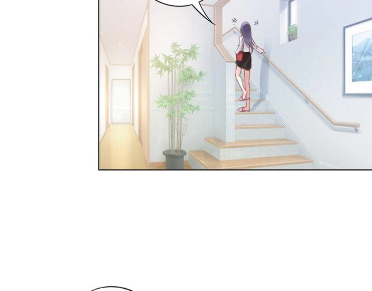 Quyền Thiểu, Nhĩ Lão Bà Yêu Bào Liễu Chapter 2 - 28