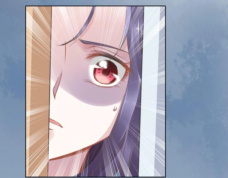 Quyền Thiểu, Nhĩ Lão Bà Yêu Bào Liễu Chapter 2 - 38