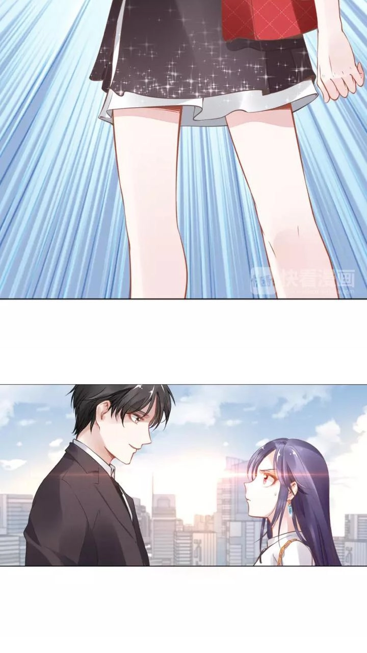 Quyền Thiểu, Nhĩ Lão Bà Yêu Bào Liễu Chapter 3 - 15